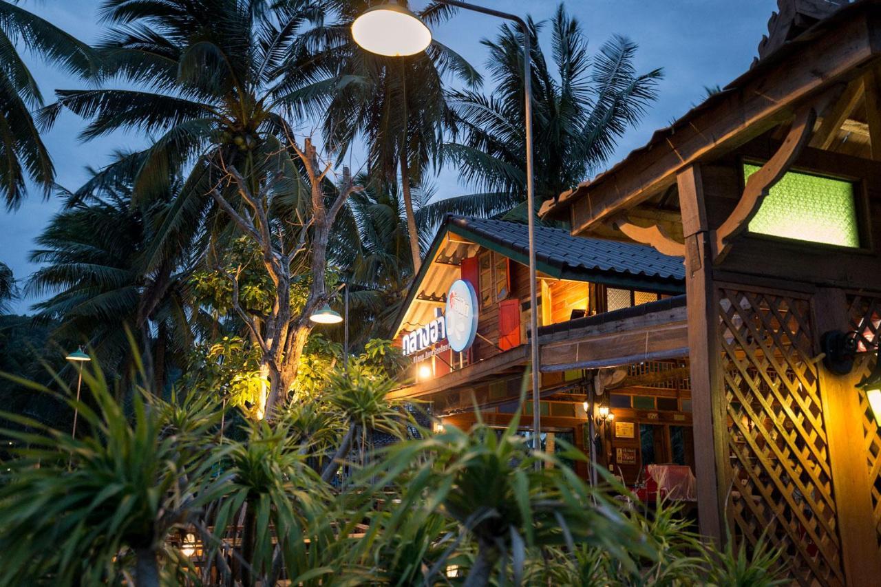 Klang Aow Seafood & Resort Khanom Eksteriør bilde